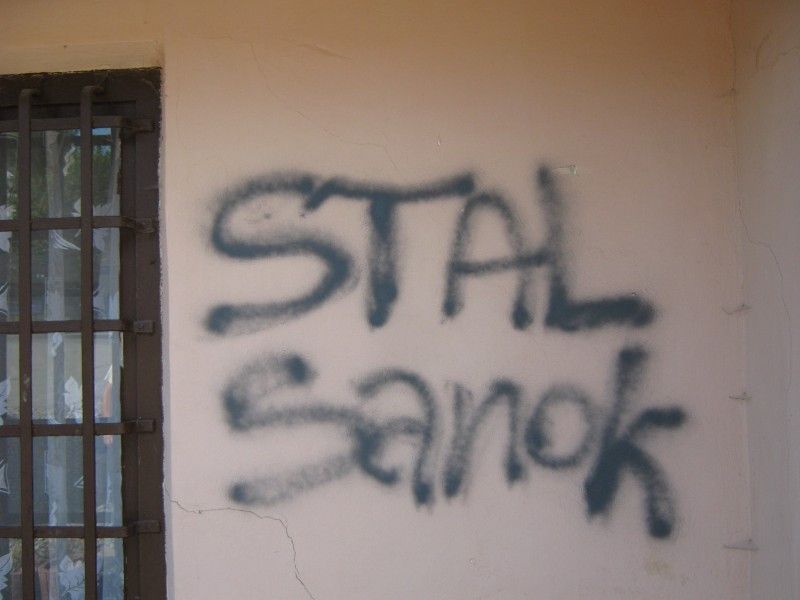 Wandale zdewastowali kolejny klubowy budynek