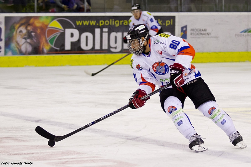 Wymęczone zwycięstwo Ciarko PBS Bank