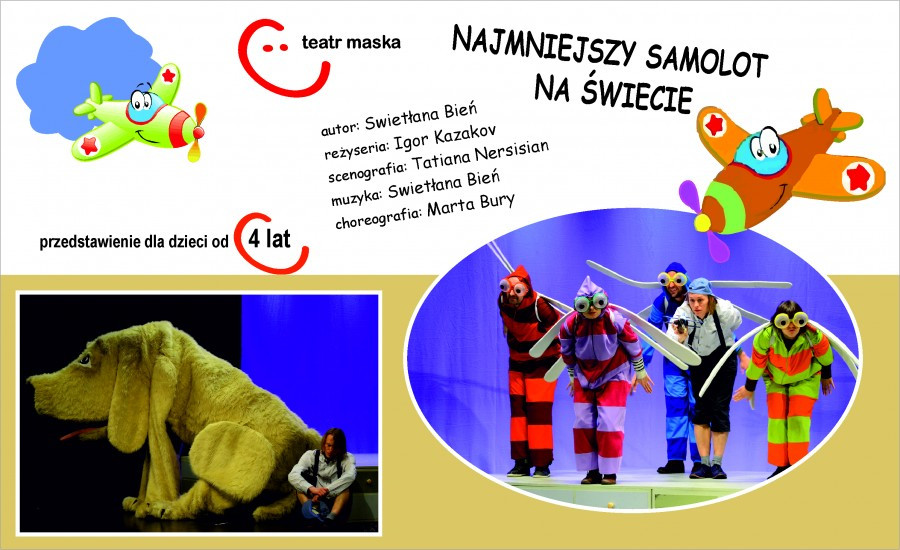 Darmowe bilety na spektakl dla dzieci - rozstrzygnięcie konkursu