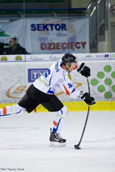 Wymęczone zwycięstwo Ciarko PBS Bank