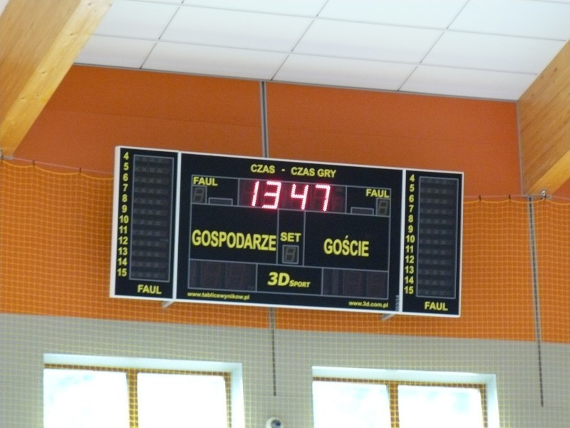 Tak wygląda sportowa hala PWSZ