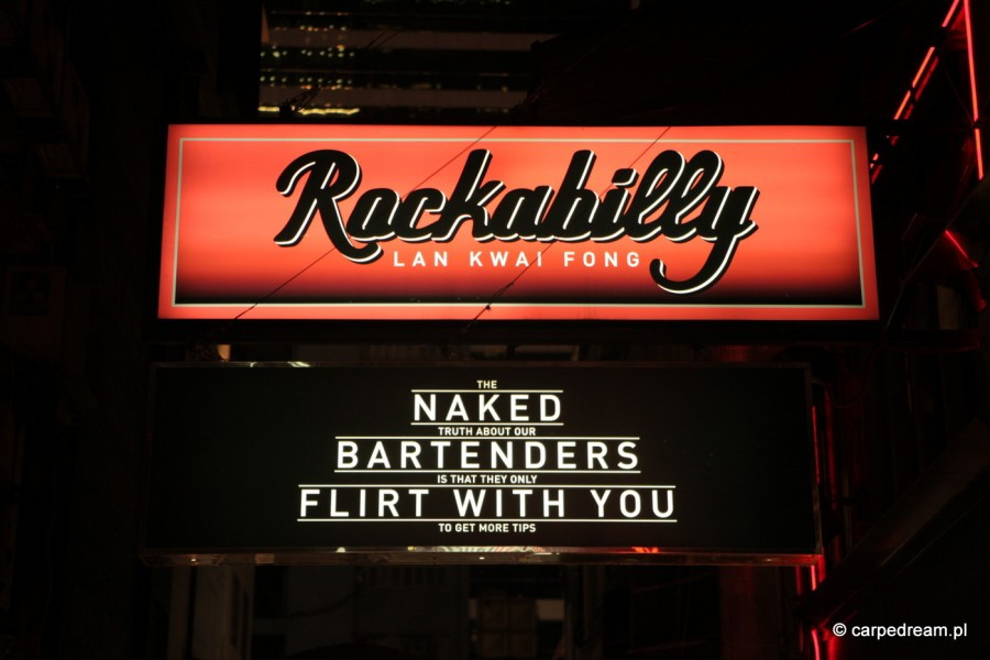 Carpe Dream: Hong Kong - czyli raj na ziemi