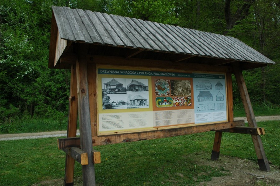 Taki obiekt będzie miał tylko sanocki skansen