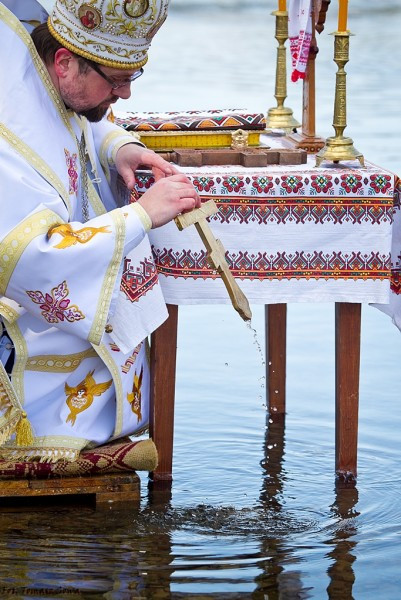 Święto Jordanu w Sanoku