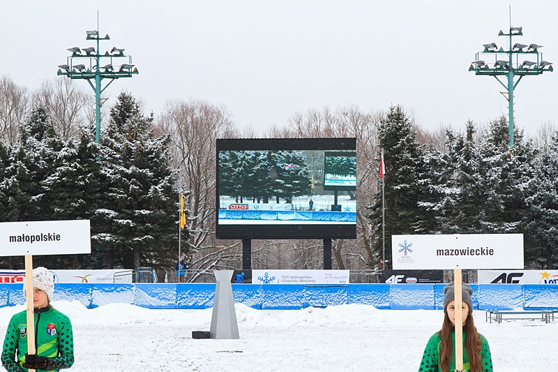 Inauguracja olimpijskich zmagań w Sanoku [FOTORELACJA]