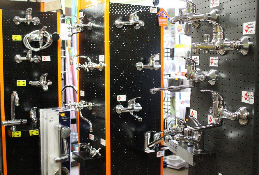 Wszystko do wykończenia Twojego domu