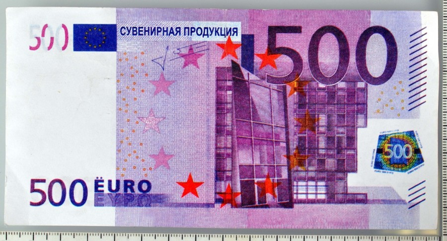 Chcieli wjechać do Polski... z banknotami do gier planszowych