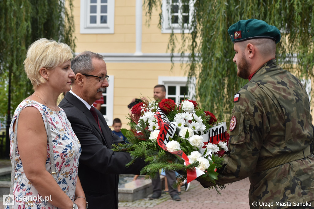 Święto Wojska Polskiego - Fotoralacja