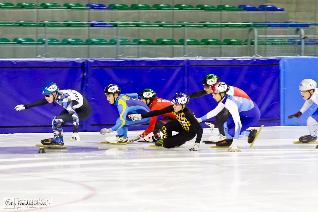 ISU Junior Challenge Series Danubia