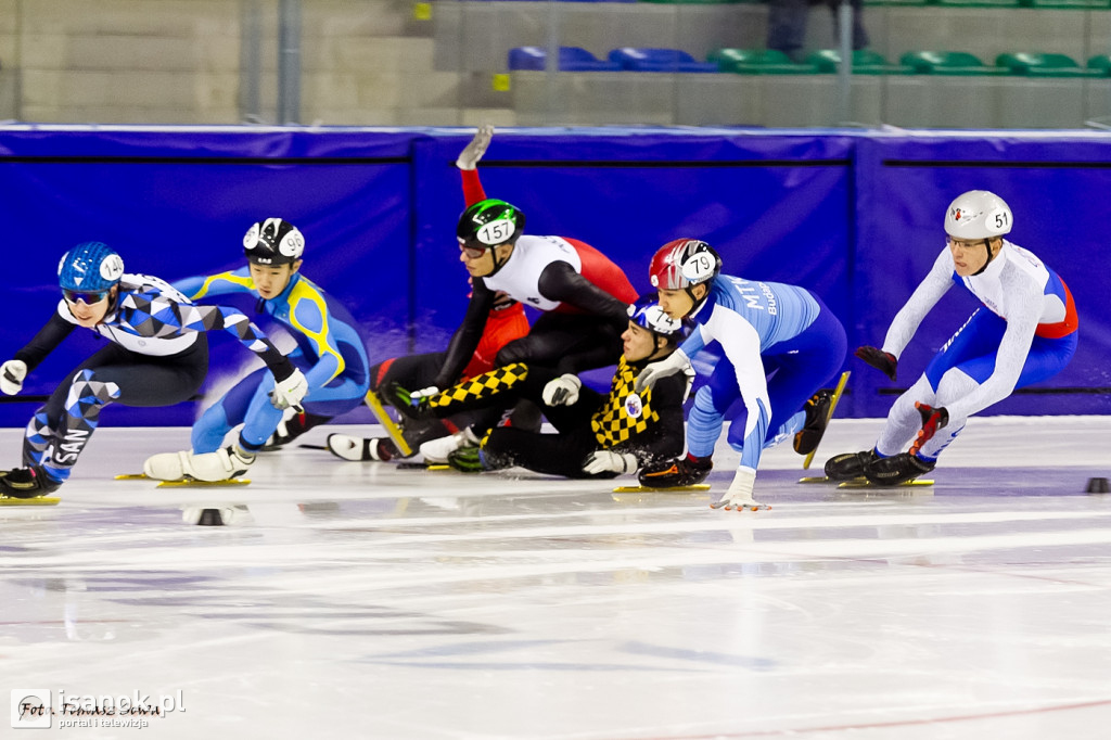 ISU Junior Challenge Series Danubia