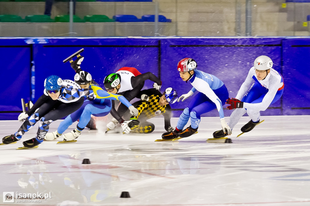 ISU Junior Challenge Series Danubia
