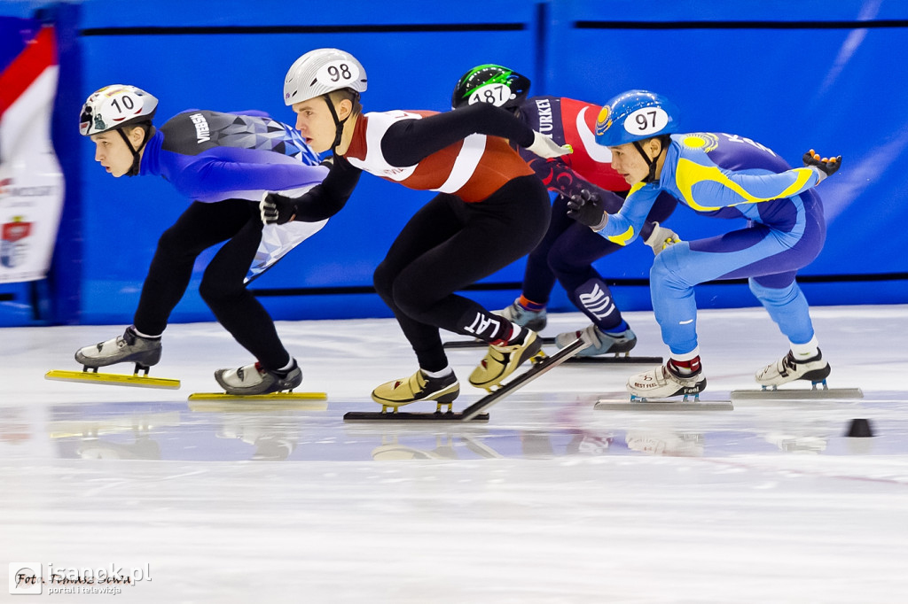 ISU Junior Challenge Series Danubia