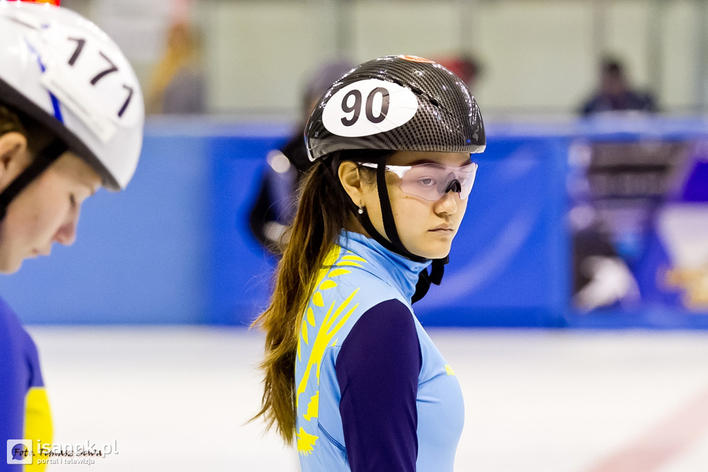 ISU Junior Challenge Series Danubia