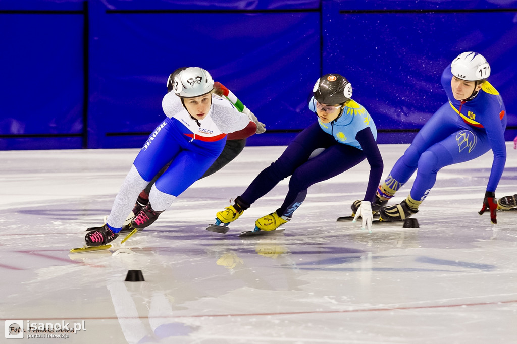 ISU Junior Challenge Series Danubia