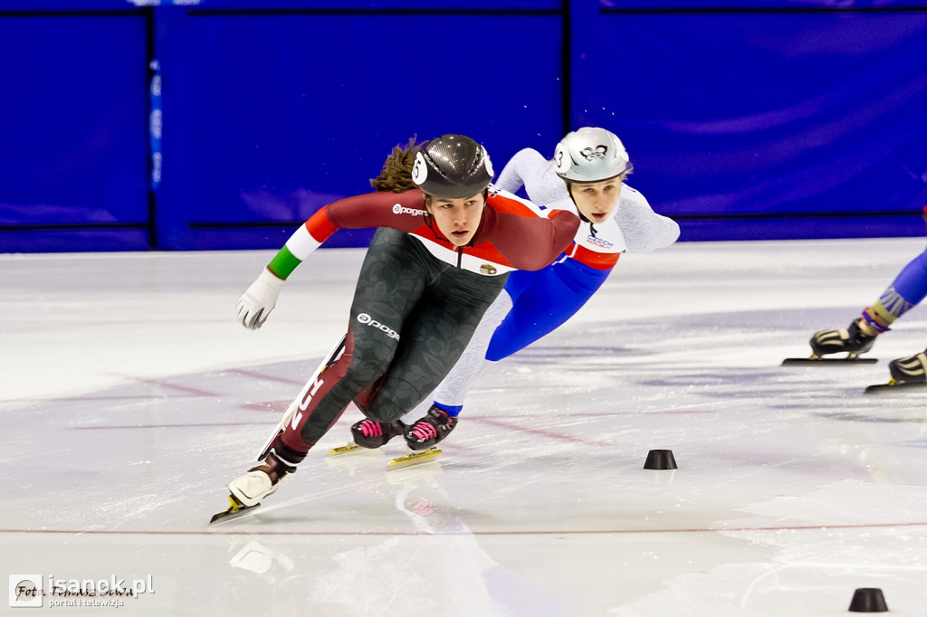 ISU Junior Challenge Series Danubia