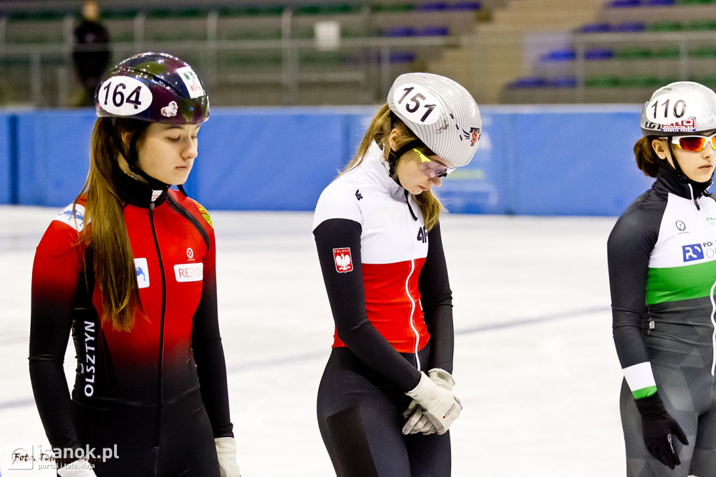 ISU Junior Challenge Series Danubia