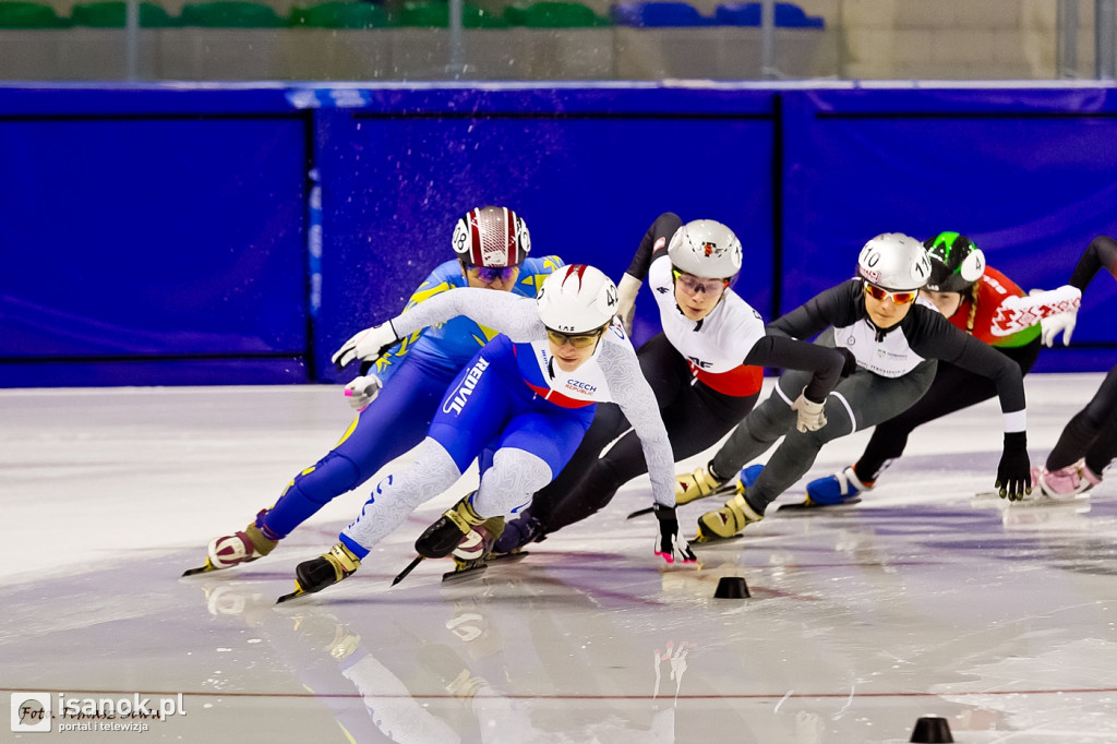 ISU Junior Challenge Series Danubia