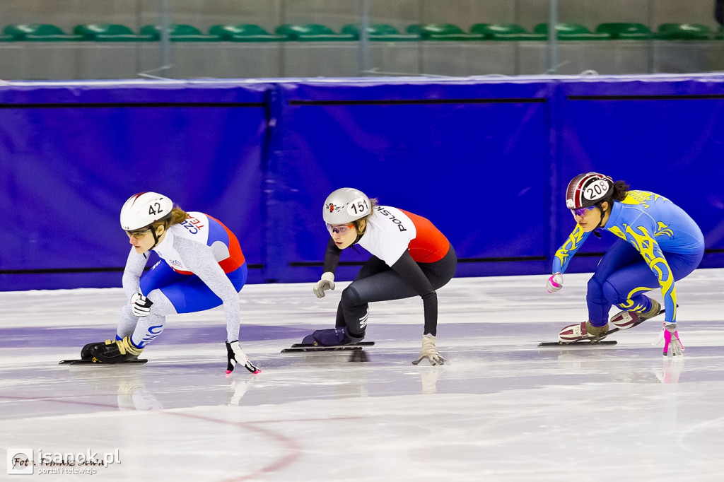 ISU Junior Challenge Series Danubia