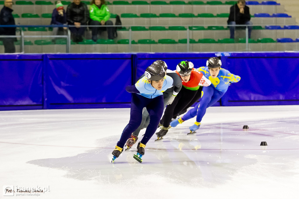 ISU Junior Challenge Series Danubia