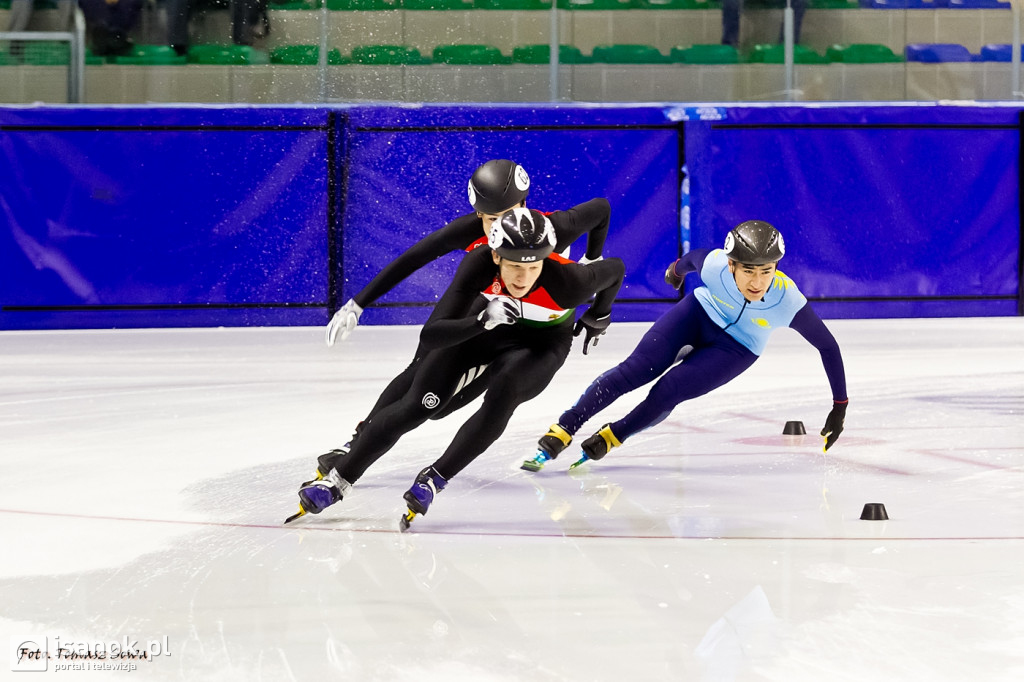 ISU Junior Challenge Series Danubia