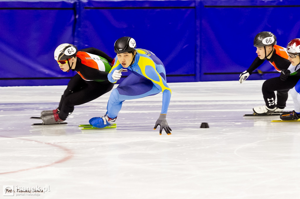 ISU Junior Challenge Series Danubia