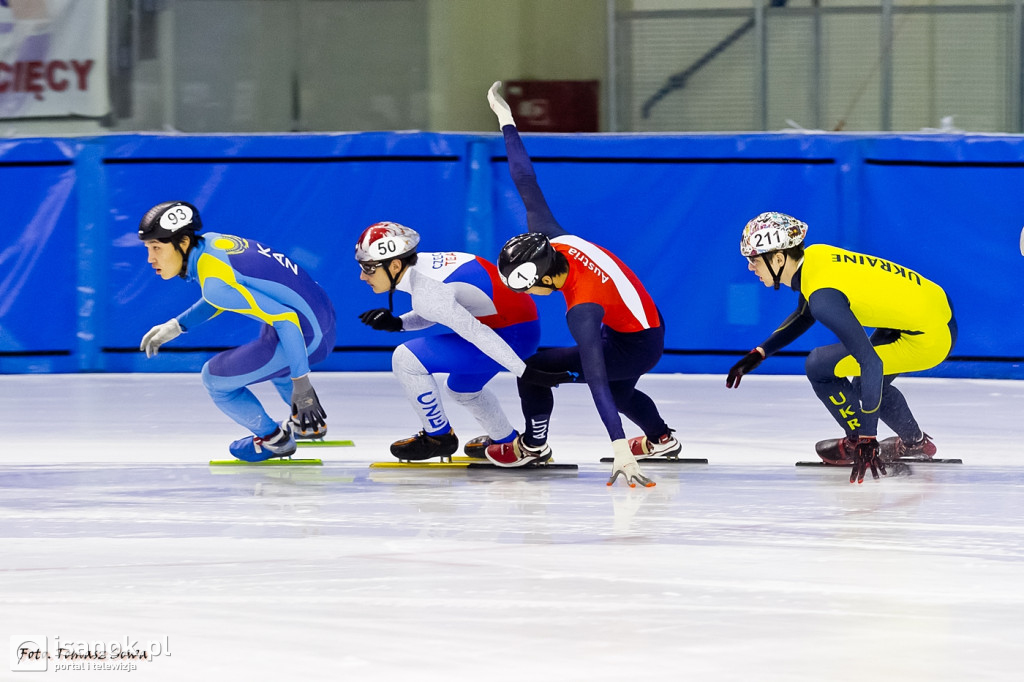 ISU Junior Challenge Series Danubia
