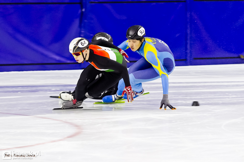 ISU Junior Challenge Series Danubia