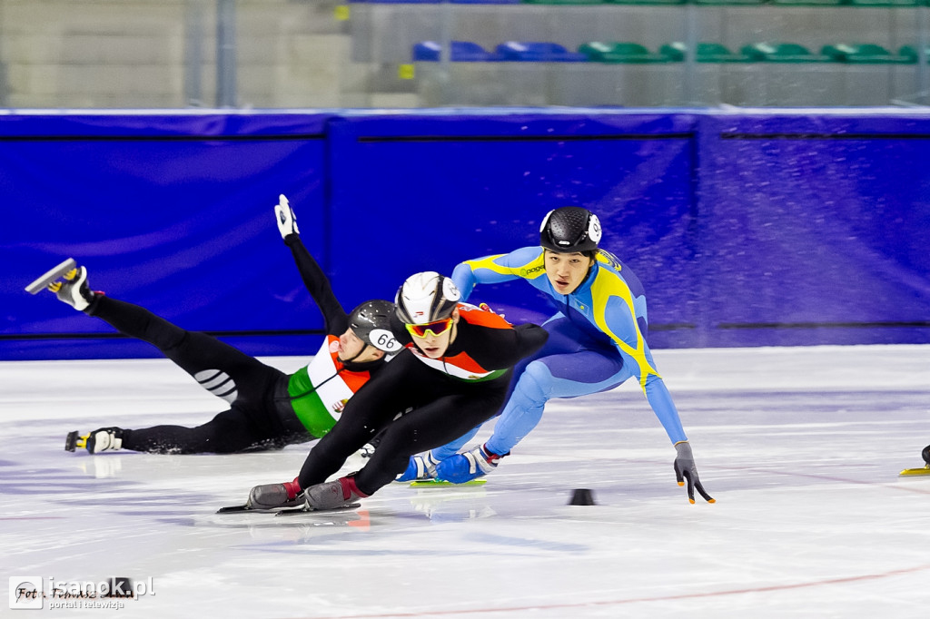 ISU Junior Challenge Series Danubia