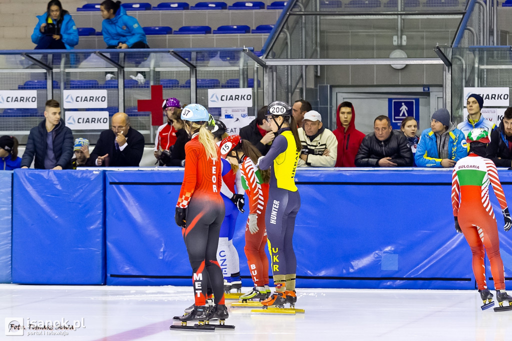 ISU Junior Challenge Series Danubia