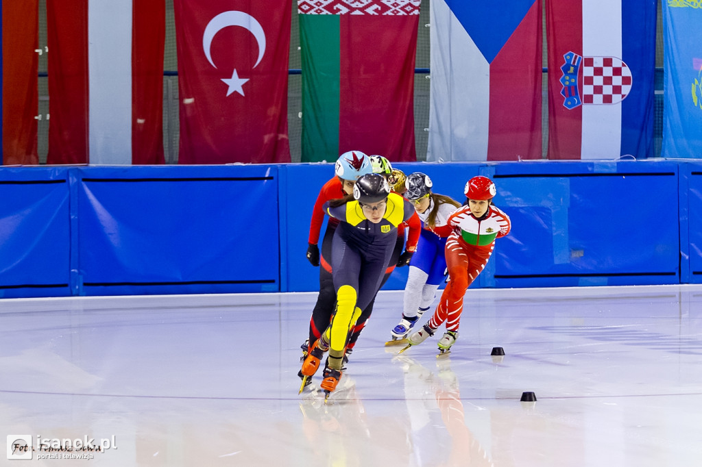 ISU Junior Challenge Series Danubia