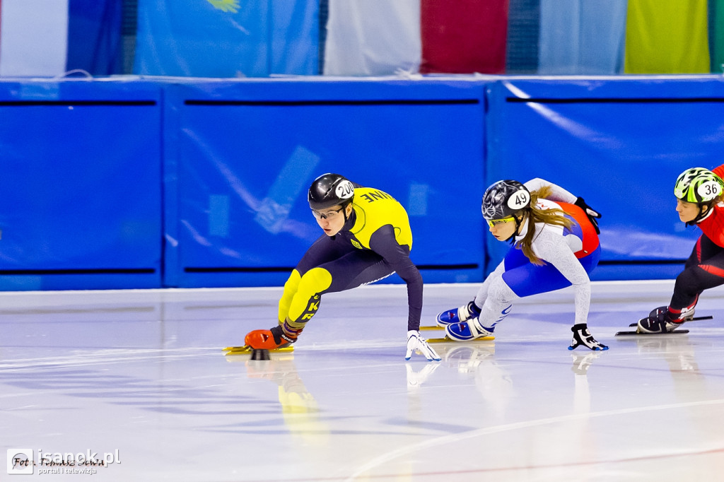 ISU Junior Challenge Series Danubia