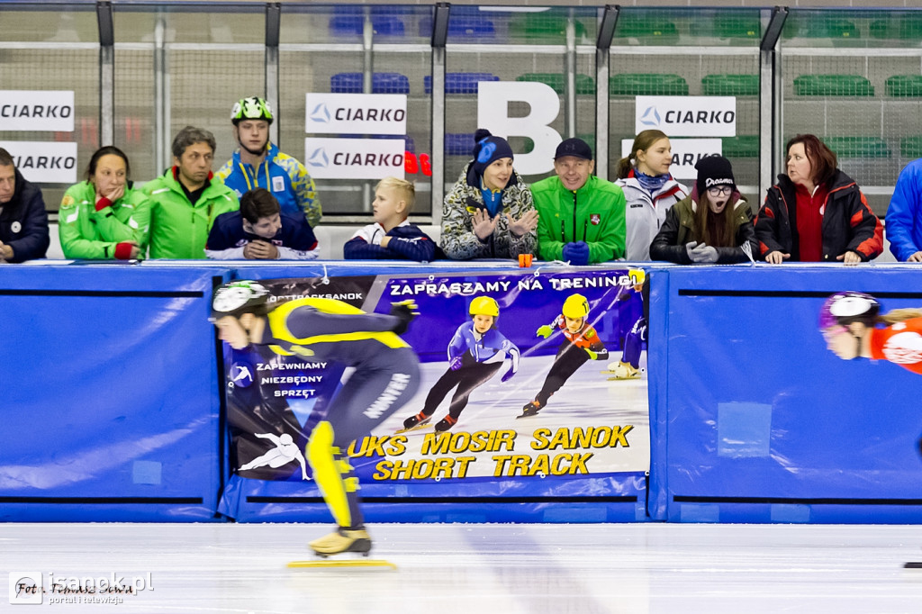 ISU Junior Challenge Series Danubia