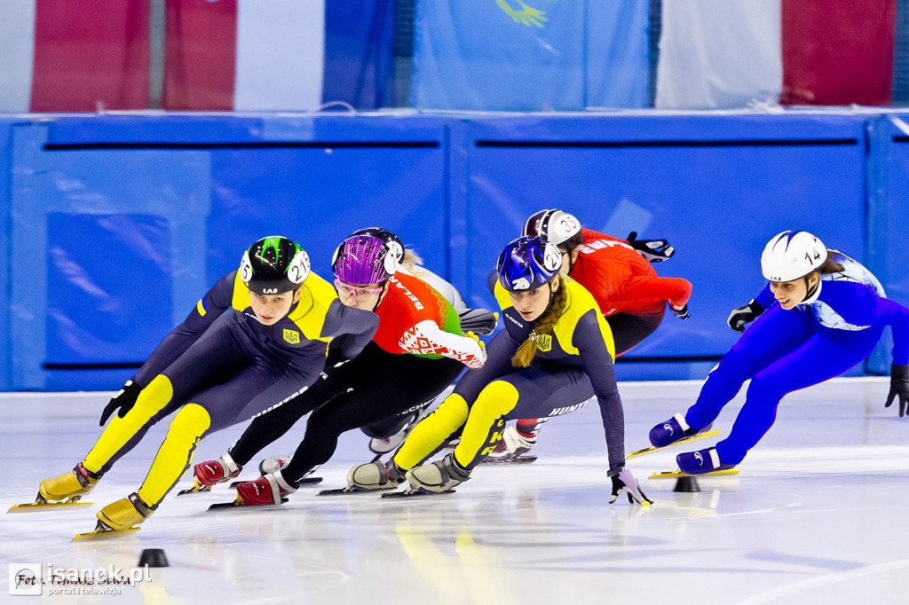 ISU Junior Challenge Series Danubia