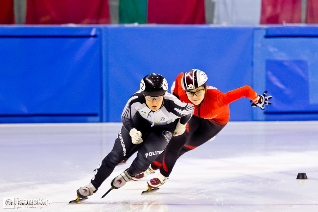 ISU Junior Challenge Series Danubia
