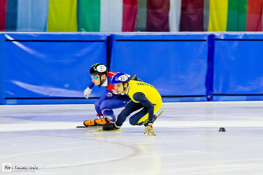 ISU Junior Challenge Series Danubia