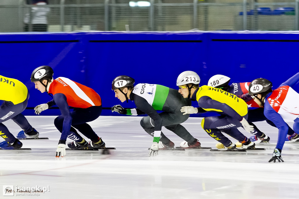 ISU Junior Challenge Series Danubia