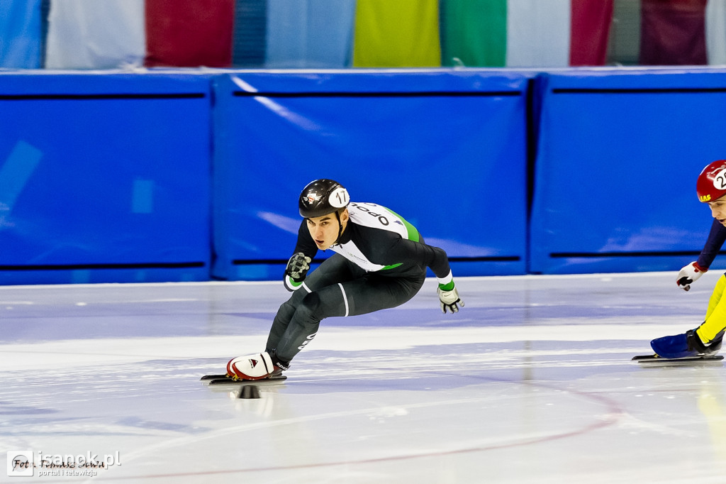 ISU Junior Challenge Series Danubia