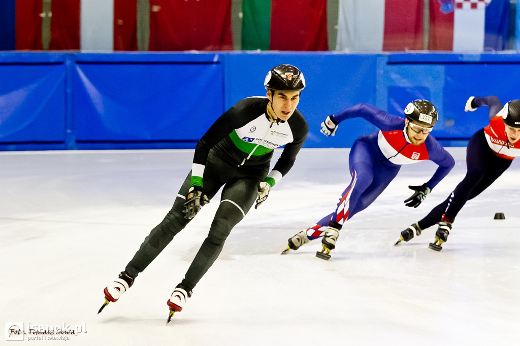 ISU Junior Challenge Series Danubia
