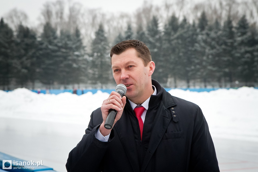 Ogólnopolskie Zawody Dzieci w łyżwiarstwie szybkim