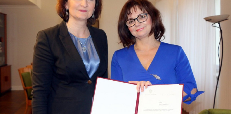 PUW Rzeszów