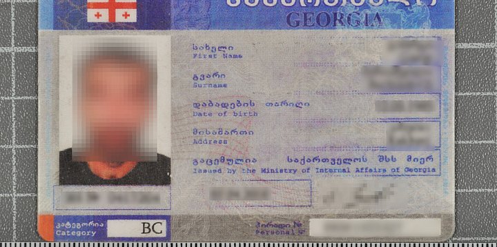 Fałszywe dokumenty zatrzymane w Korczowej-30956