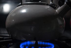 Uwaga na czajniki z popularnej sieci. Mogą szkodzić zdrowiu-37549