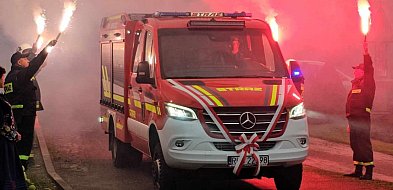 GMINA LESKO: Nowe inwestycje w Jankowcach-38541